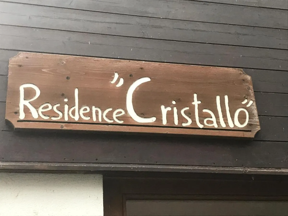 Val Di Luce - Delizioso Appartamento 6 Posti Letto - Accesso Diretto Alle Piste Da Sci Abetone 0*,  Italy